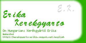erika kerekgyarto business card